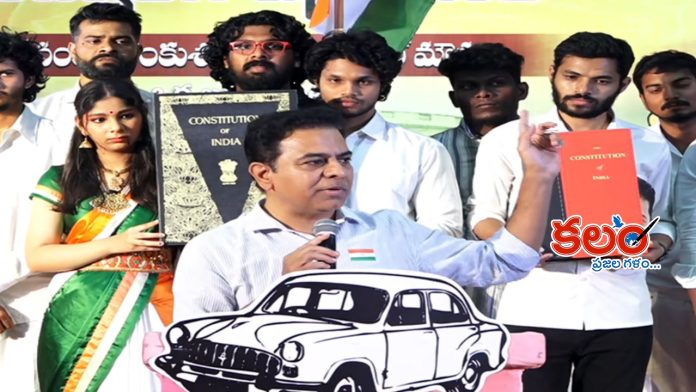 KTR