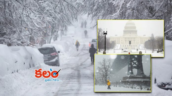 US Snow Storm