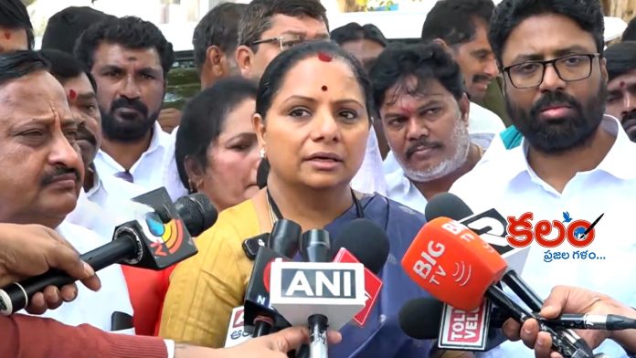 Jagruthi Kavitha