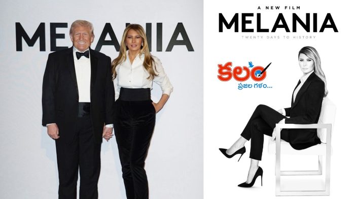 Melania Trump