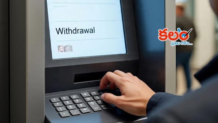 Hybrid ATMs