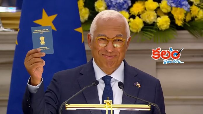 Antonio Costa