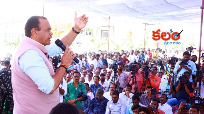 Komatireddy