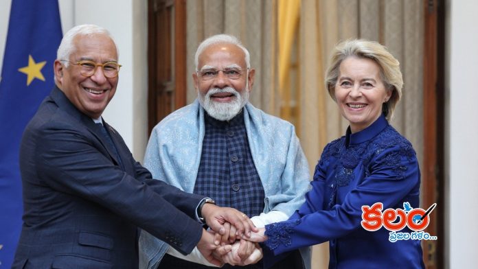 Mother of All Deals