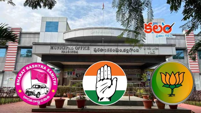 Municipal Elections