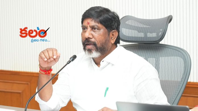 Deputy CM Bhatti