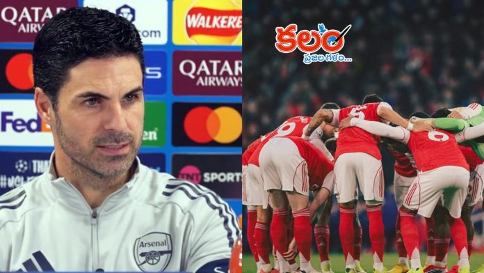 Mikel Arteta