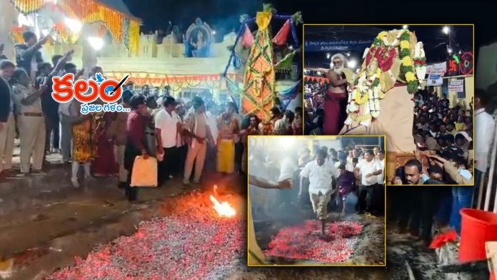Cheruvugattu