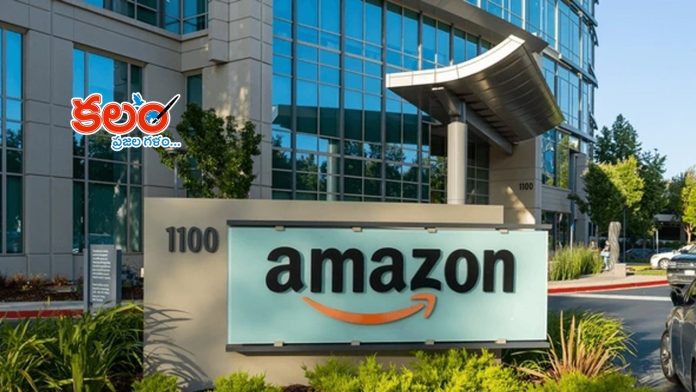 Amazon