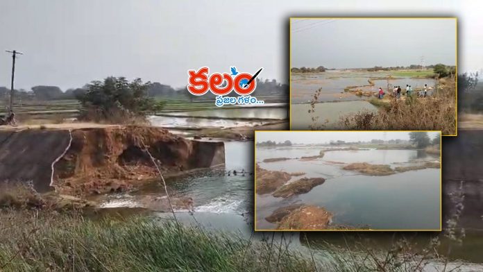 Siddipet