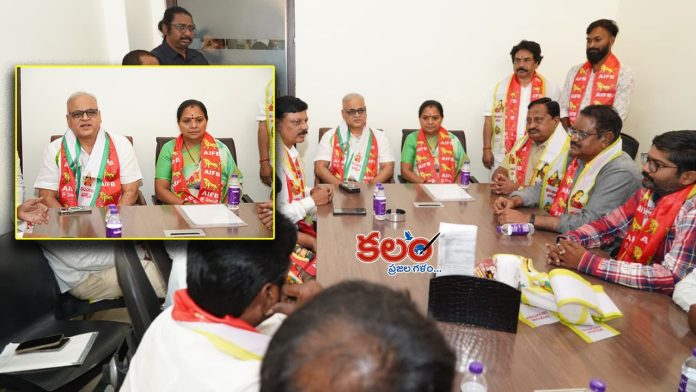 Telangana Jagruthi