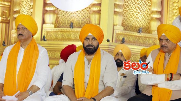 Pawan Kalyan
