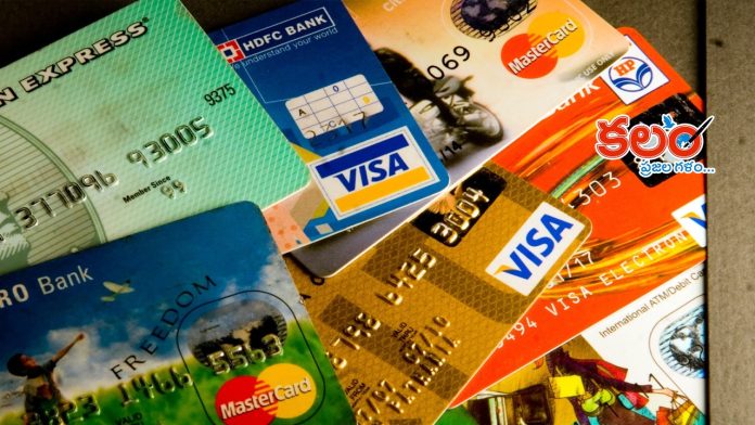 Credit Card offers