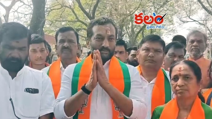 MP Raghunandan Rao