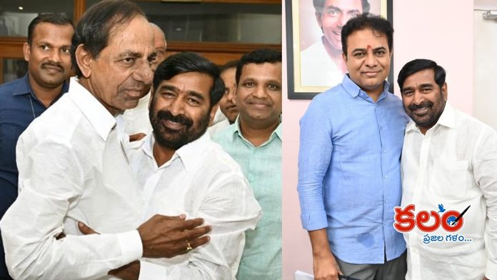 KTR
