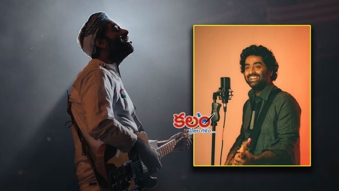 Arijit Singh
