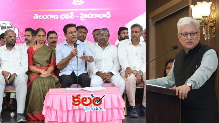 Singareni Coal Scam