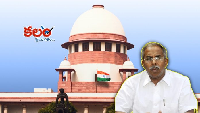 Viveka Murder Case