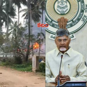 Chandrababu