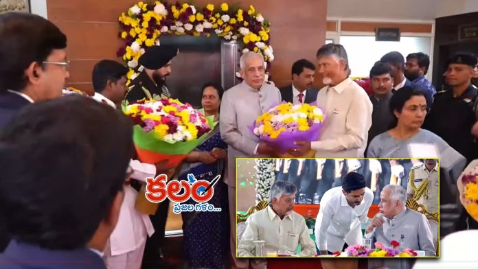 Chandrababu