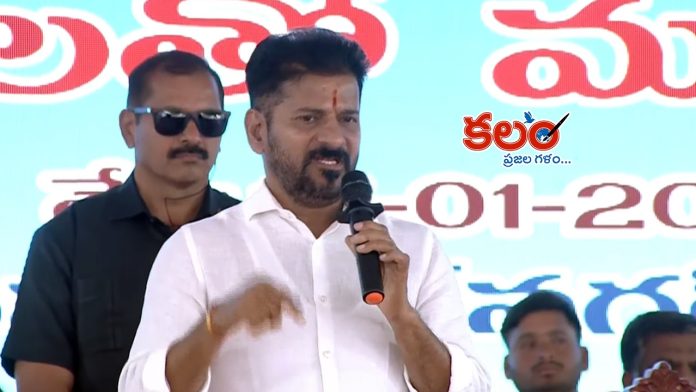Revanth Reddy