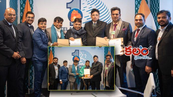 Rashmi Group
