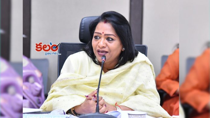 GHMC Mayor