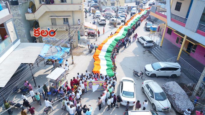 Gudem Mahipal Reddy