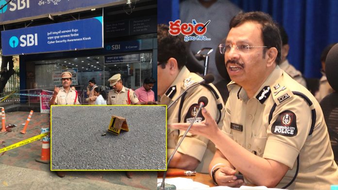 CP Sajjanar