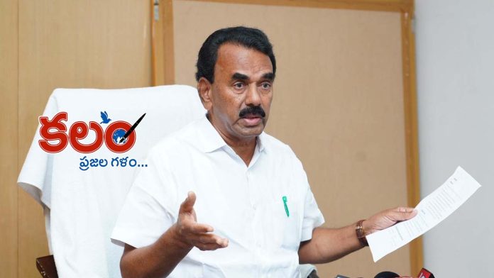 Minister Jupally