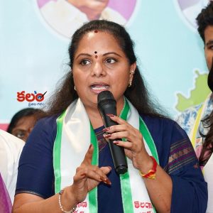 Telangana Jagruthi