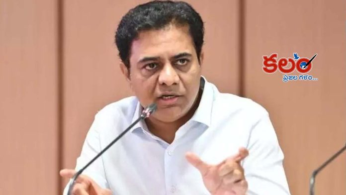 KTR