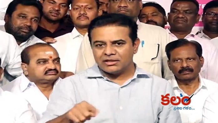 KTR