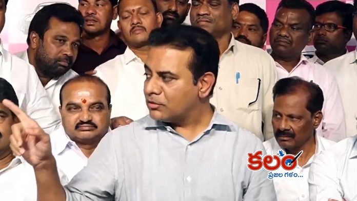 KTR