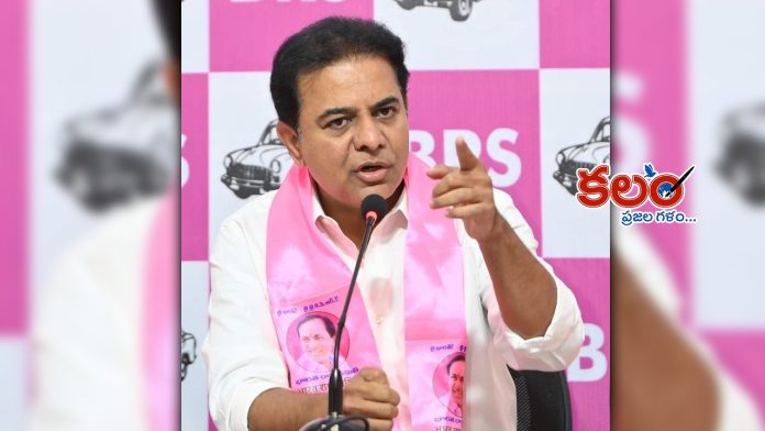 KTR