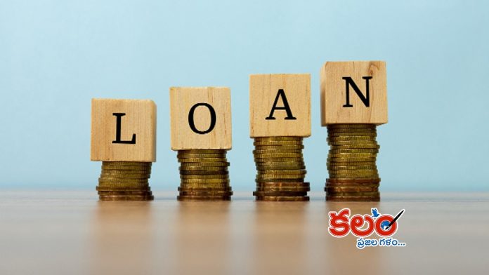 Loan Repay Tips