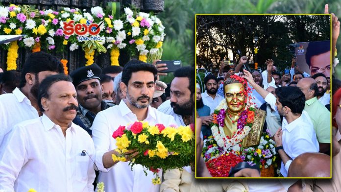 Nara Lokesh
