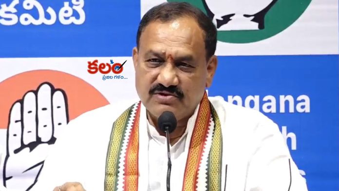 Mahesh kumar Goud