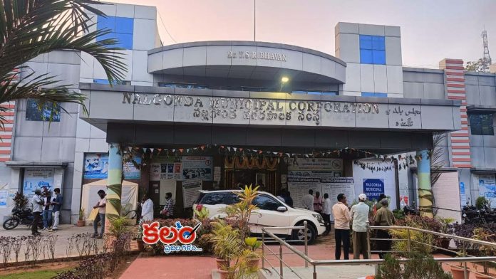Nalgonda