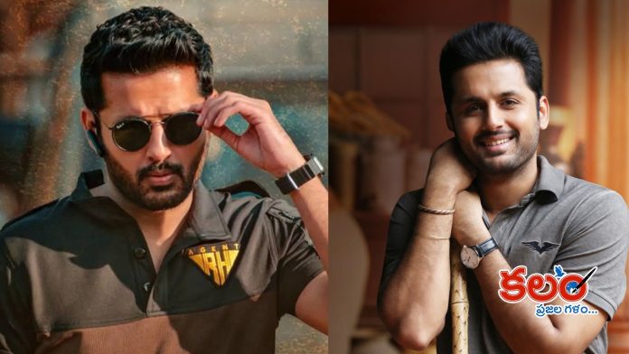 Nithiin
