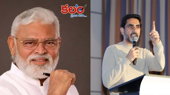 Ambati Rambabu