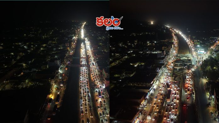 Huge Traffic Jam