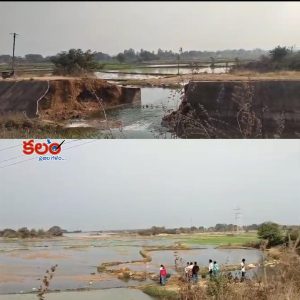 Siddipet
