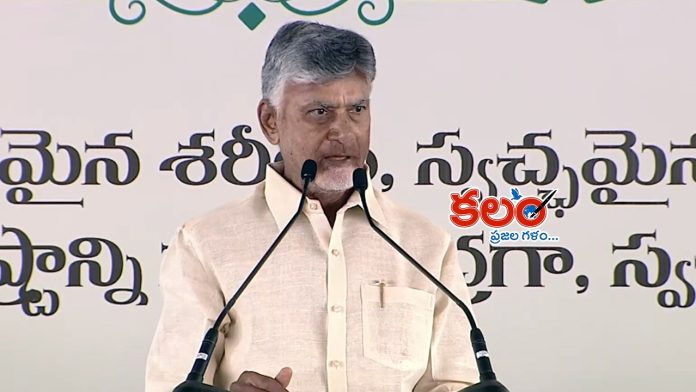 Chandrababu