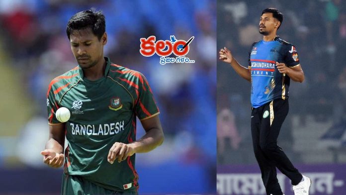 Mustafizur Rahman
