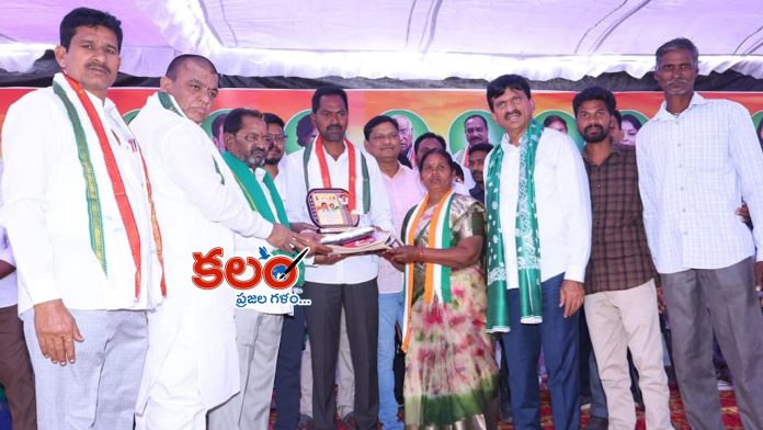 Ponguleti Srinivas Reddy