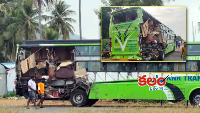 Madurai Bus Crash