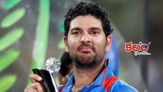 Yuvraj Singh