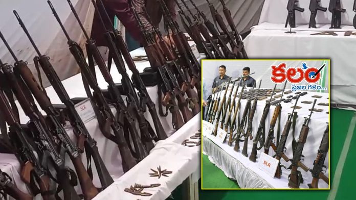 Maoist Weapons Displayed