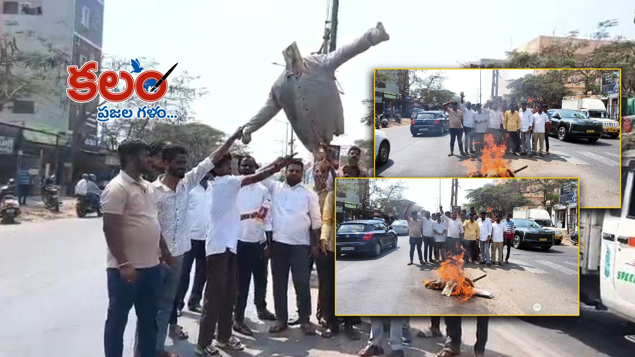 రఘునందన్ రావు - ShareChat